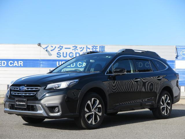 レガシィアウトバック  1.8 リミテッド EX 4WD