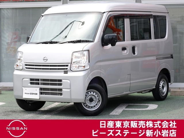 NV100クリッパー DX GLパッケージ ハイルーフ 