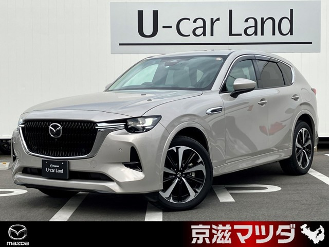 CX-60 3.3 XD ハイブリッド エクスクルーシブモダン ディーゼル 4WD 