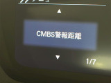 N-BOX G EX ホンダセンシング 修復歴無し