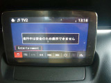 $テレビ$も見れるナビですよ〜!