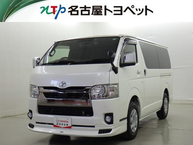 ハイエースバン 2.0 スーパーGL ダークプライム