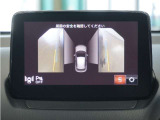 ◆全周囲カメラシステム◆運転席から見えにくい後方などをナビ画面で確認でき運転を支援するシステムです!