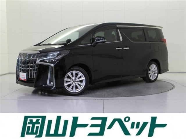 アルファード 2.5 S 