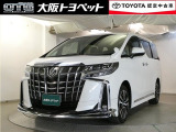 トヨタ アルファード