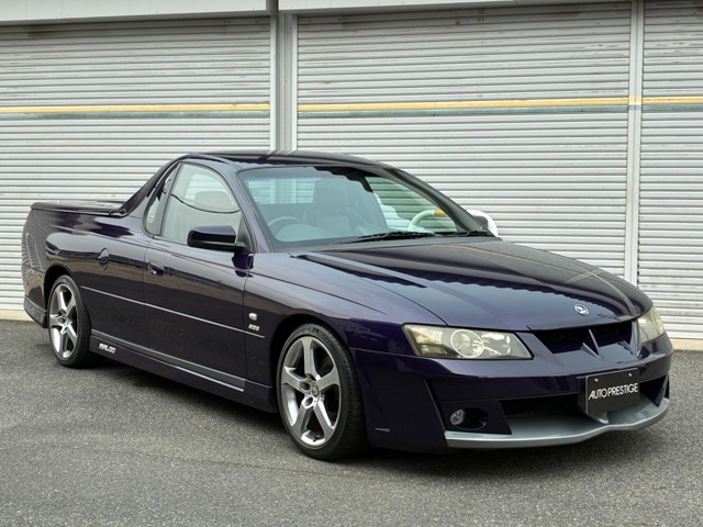 MALOO R8  