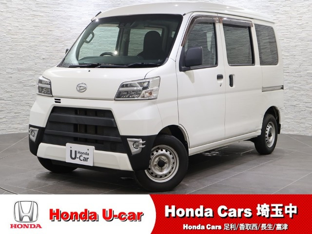 ハイゼットカーゴ デラックス SAIII ハイルーフ 