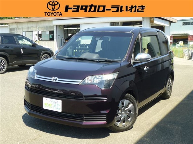 スペイド 1.5 F クイーンII 