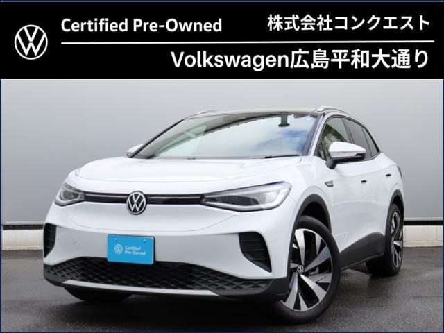 ID.4 プロ 