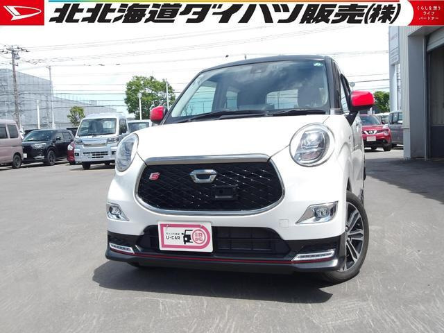 キャスト スポーツ SAII 4WD 