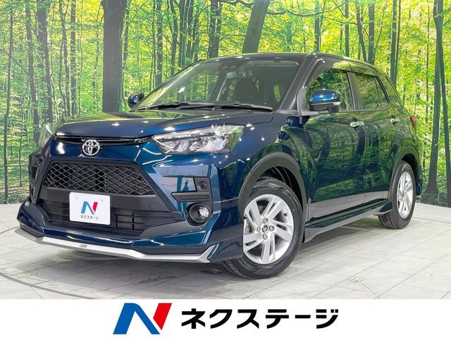 ライズ 1.0 G 