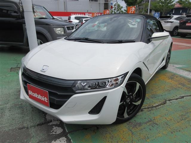 S660 アルファ 