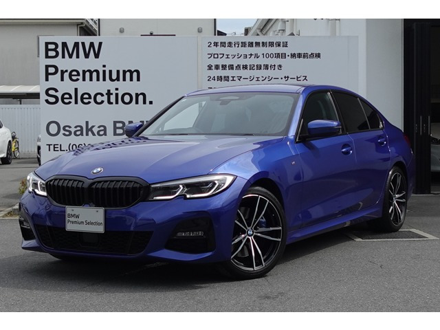 3シリーズセダン 320d xドライブ Mスポーツ 4WD 