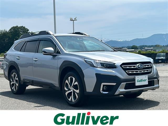 レガシィアウトバック 1.8 リミテッド EX 4WD 本革シート