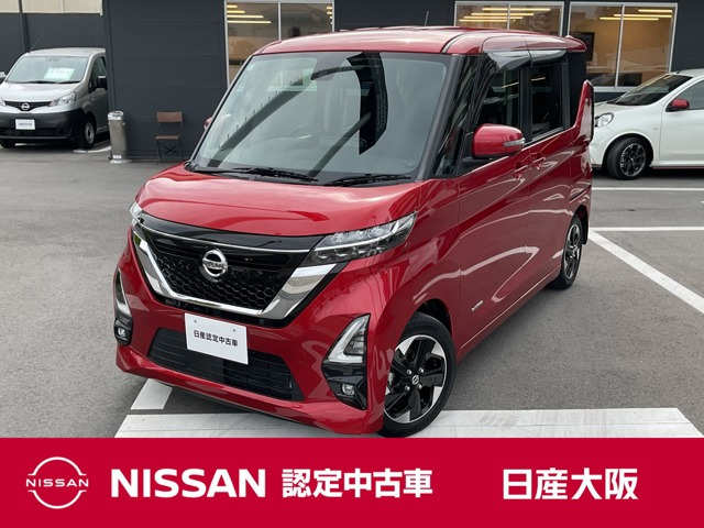 ルークス ハイウェイスター X
