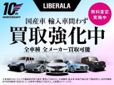 C4 シャイン ブルーHDi ディーゼル 本革シート サンルーフ