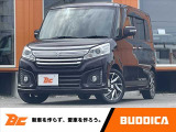 この度はBUDDICA(バディカ)の在庫をご覧頂き、誠に有難うございます!!BUDDICAは『車を安く仕入れるプロ』です。無駄なコストを極限まで省き『低価格充実』プライスに反映致します。