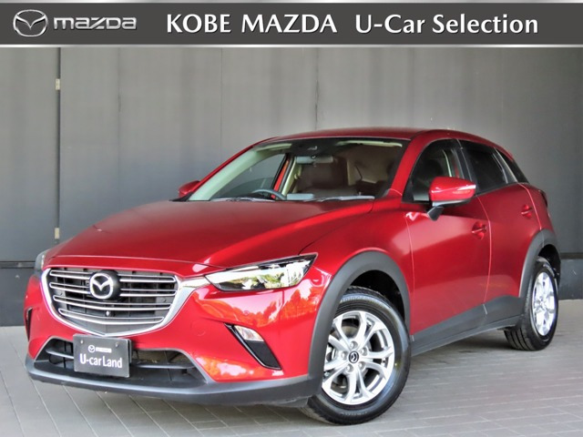 CX-3  1.5 15S ツーリング