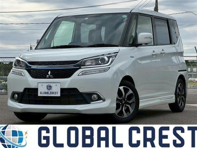 デリカD:2 1.2 カスタム ハイブリッド SV ナビパッケージ 