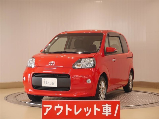 ポルテ 1.5 X ウェルキャブ 助手席リフトアップシート Aタイプ 4WD 