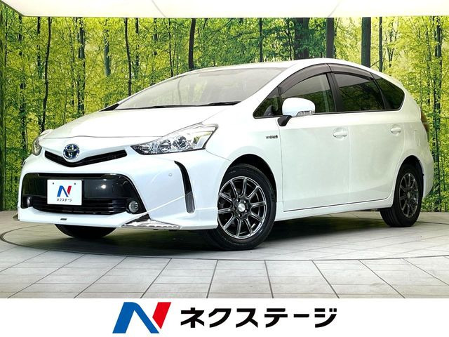 プリウスα 1.8 S 