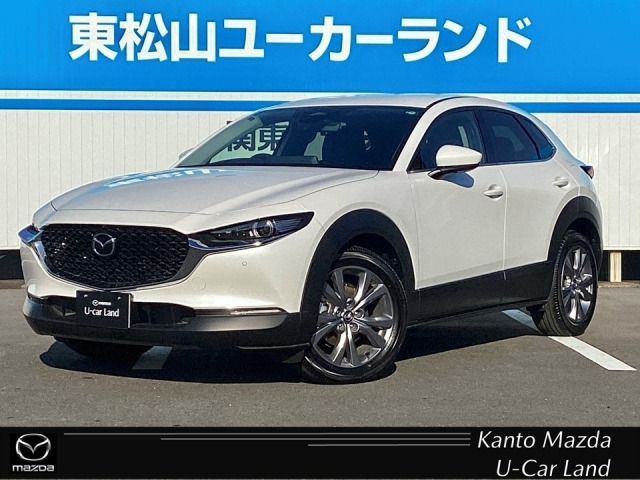 CX-30 2.0 20S ツーリング 