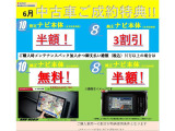 アルトラパン X 2型 2WD ナビ ドラレコ ETC