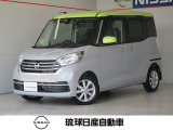 数あるお車の中から当店のお車をご覧頂き誠にありがとうございます。