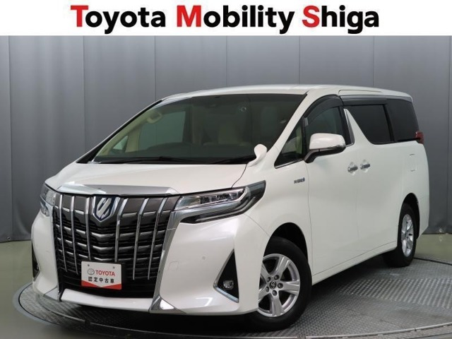 アルファード ハイブリッド 2.5 X E-Four 4WD 