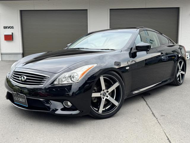 スカイラインクーペ 3.7 370GT 