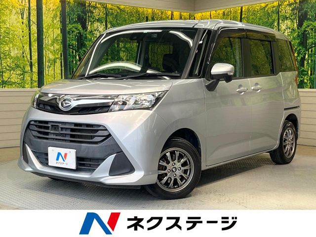 トール 1.0 G SAII 