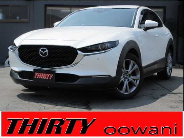 CX-30 1.8 XD プロアクティブ 4WD 