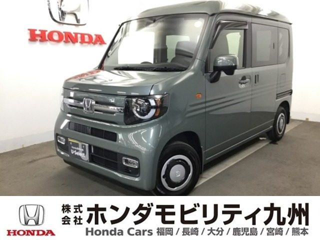 N-VAN ファン 