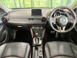 CX-3 1.5 XD ツーリング 