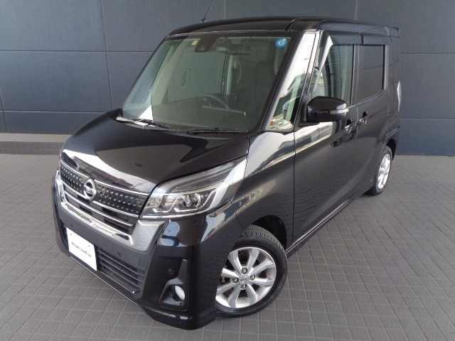 デイズルークス ハイウェイスター X 
