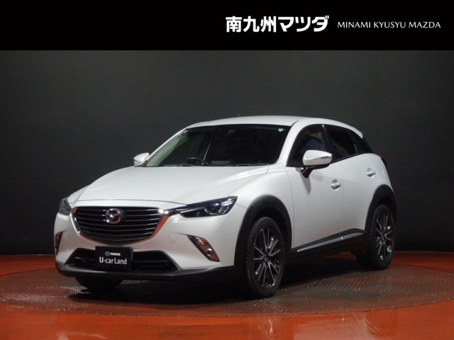 CX-3 1.5 XD ツーリング 