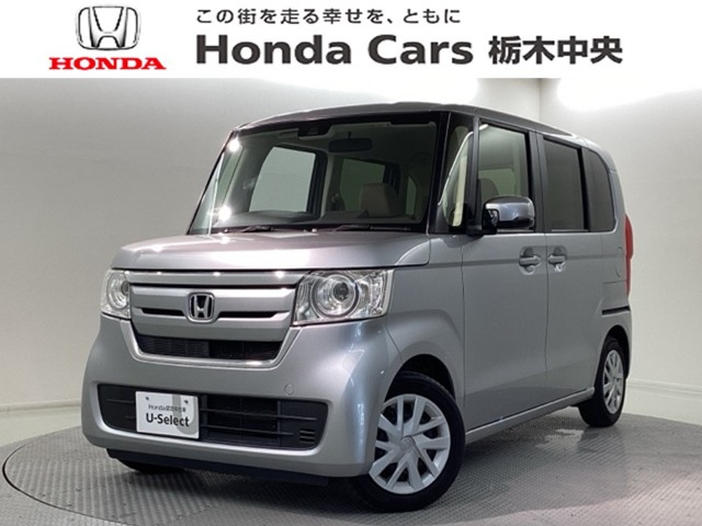 N-BOX G ホンダセンシング 