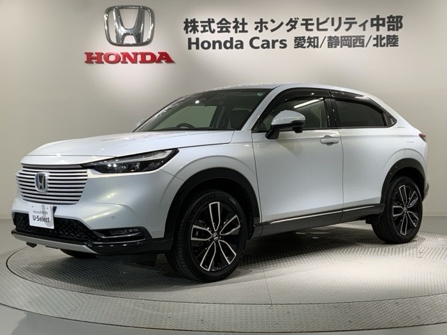 ヴェゼル 1.5 ハイブリッド Z 