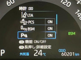 RAV4 2.0 G Zパッケージ 4WD 4WD 修復歴無し