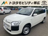 当店のクルマを閲覧いただき誠にありがとうございます!トヨタモビリティ帯広中古車センターTWINGです。当店は安心のトヨタディーラーの中古車販売店です。