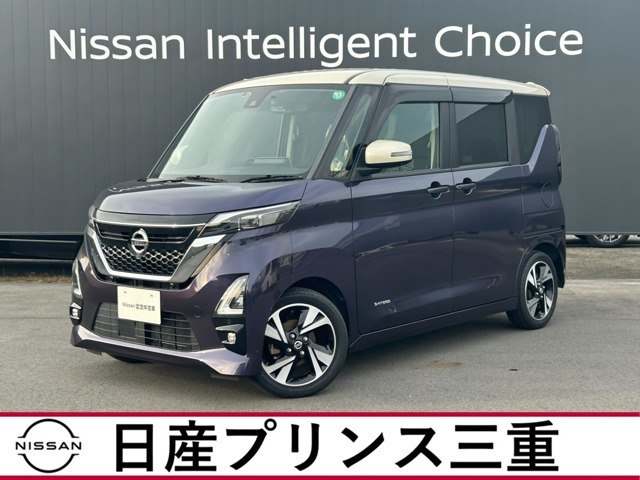 デイズ ハイウェイスター Gターボ プロパイロットエディション 