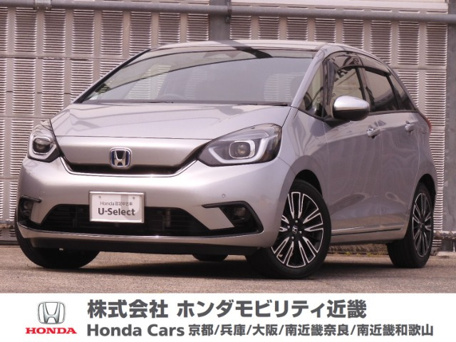 フィット  1.5 e:HEV リュクス