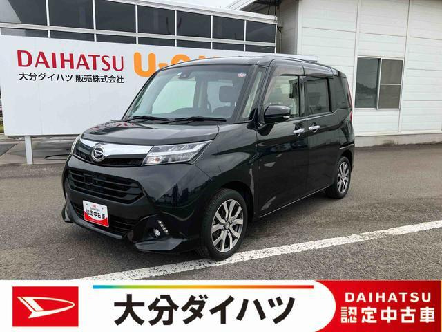トール 1.0 G ターボ SAII 