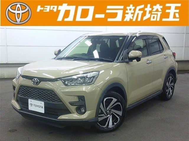 ライズ 1.0 Z 