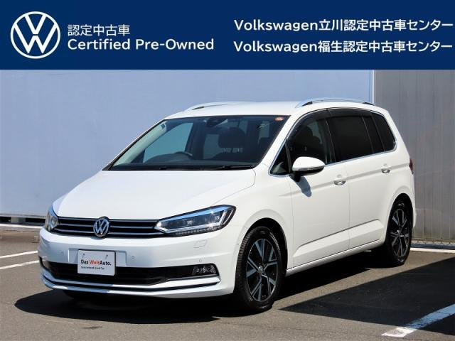 ゴルフトゥーラン TSI ハイライン 
