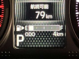 当社でご購入して頂いたすべての車両はご納車前に、しっかり点検・整備してからのご納車になります。