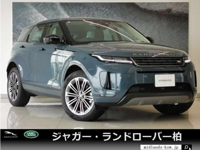 レンジローバーイヴォーク  S 2.0L D200 ディーゼルターボ 4WD