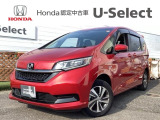 ホンダ フリード