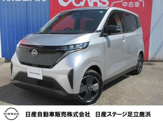 サクラ X 