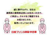 クリッパーリオ G ハイルーフ